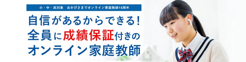 �e�X�g�E�󌱑΍�,�v���ƒ닳�t�w�I�����C���ƒ닳�t�F�h���[�����T�C�g